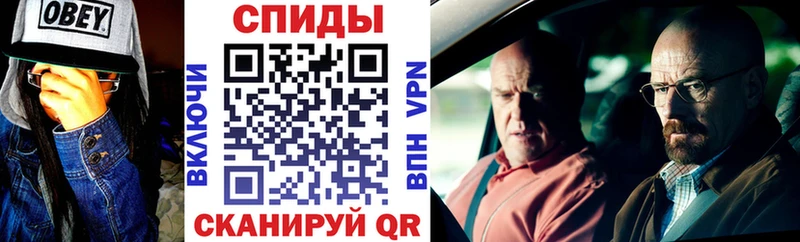 купить закладку  Сатка  Амфетамин Premium 
