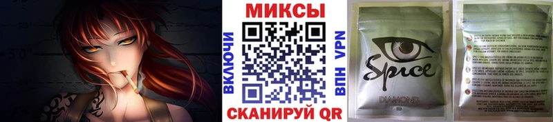Бутират BDO 33%  даркнет официальный сайт  Сатка 