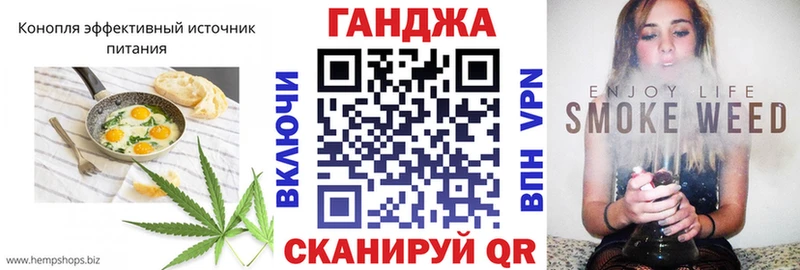 Печенье с ТГК конопля  Сатка 