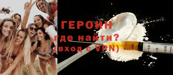 a pvp Балахна