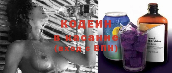 a pvp Балахна