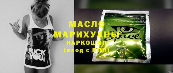 a pvp Балахна