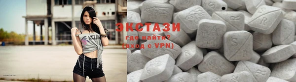 молекула духа Баксан