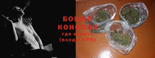 скорость Новодвинск