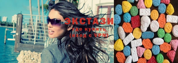 молекула духа Баксан