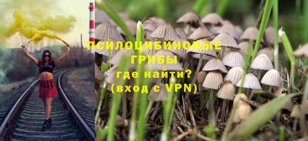 a pvp Балахна