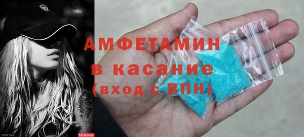a pvp Балахна