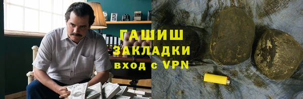 a pvp Балахна