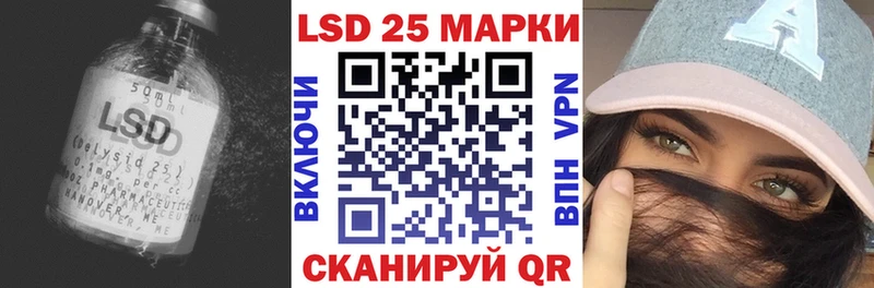 маркетплейс состав Сатка ЛСД экстази ecstasy